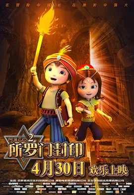 三上悠亚作品在线看